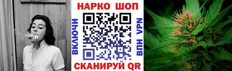 Где продают наркотики Баймак ОМГ ОМГ как зайти A PVP Меф мяу мяу Канабис ГАШ
