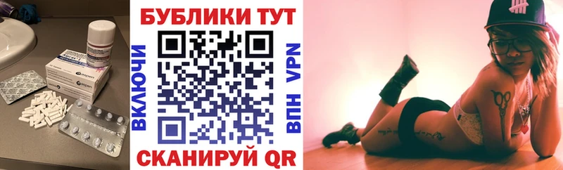 Экстази mix  Баймак 