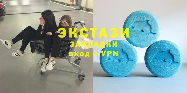 а пвп мука Арсеньев