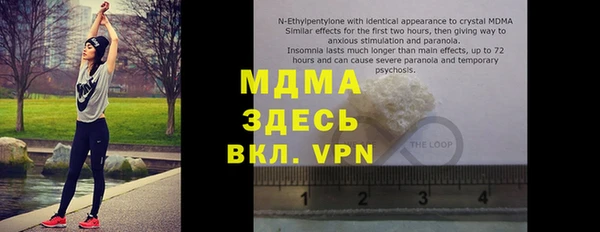 кокаин Аркадак
