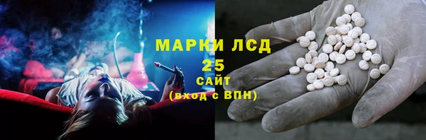 а пвп мука Арсеньев
