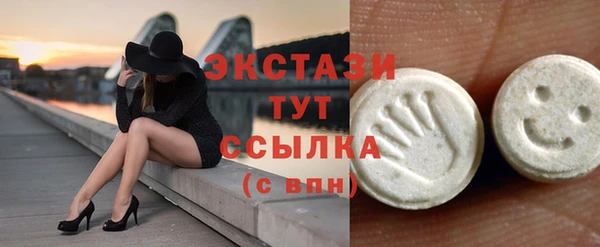 а пвп мука Арсеньев