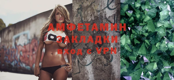 а пвп мука Арсеньев