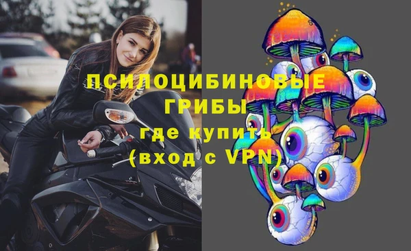 кокаин Аркадак