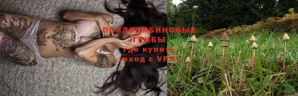 кокаин Аркадак