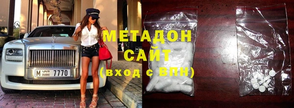 кокаин Аркадак