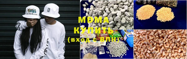 кокаин Аркадак