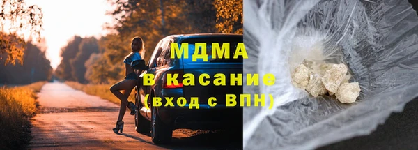 прущая мука Остров