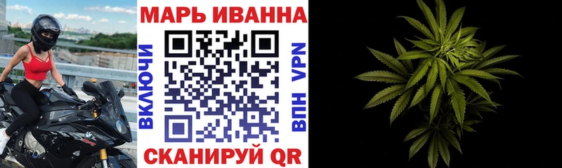 Каннабис Amnesia  Баймак 